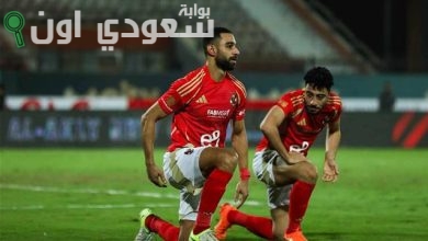 كابتن الأهلي يتخذ القرار بالانتقال إلى نادي سعودي