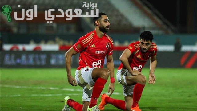 كابتن الأهلي يتخذ القرار