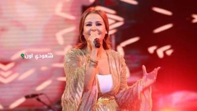 كارول سماحة تغني على خشبة المسرح وتفاجئ الجمهور