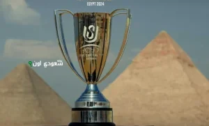 كأس عاصمة مصر 2024-25