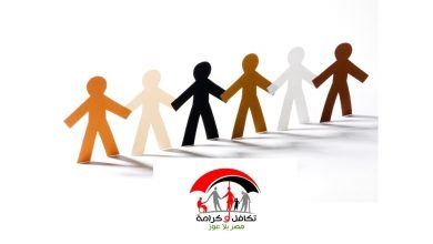 كشوفات جديدة نازلة!.. الاستعلام عن المقبولين في تكافل وكرامة مايو 2025 برقمك القومي