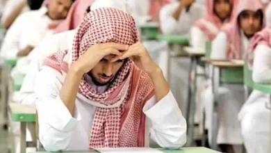 كل ما تحتاج معرفته عن الابتعاث الداخلي والخارجي في السعودية وشروط القبول في 2025