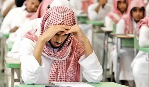 كل ما تحتاج معرفته