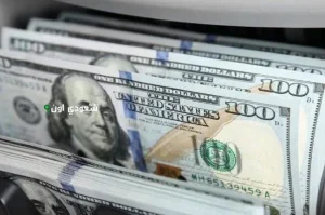 كل ما تريد معرفته عن سعر الدولار اليوم في مصر