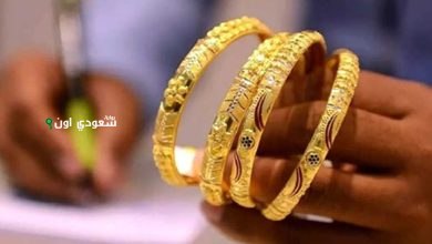 كم أسعار الذهب عيار 21 وجميع الأعيرة اليوم الخميس 29-5-2025