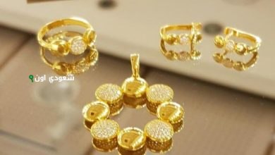 كم أسعار الذهب في العراق 29-5-2025