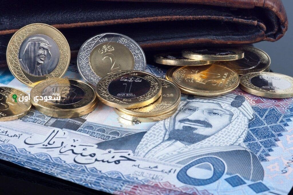 كم سعر الريال السعودي اليوم في مصر