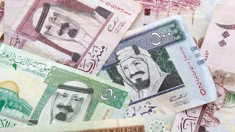 كم سعر الريال السعودي