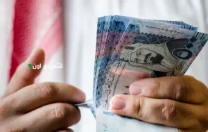 كم سعر الريال السعودي مقابل الجنيه المصري
