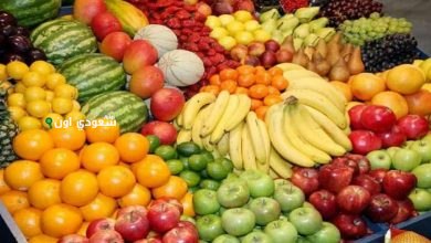 كم سعر الفاكهة اليوم في سوق العبور