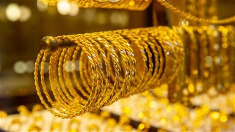 كم سعر جرام الذهب اليوم