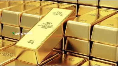 كم سعر جرام الذهب اليوم الخميس 22-5-2025 في محلات الصاغة السعودية