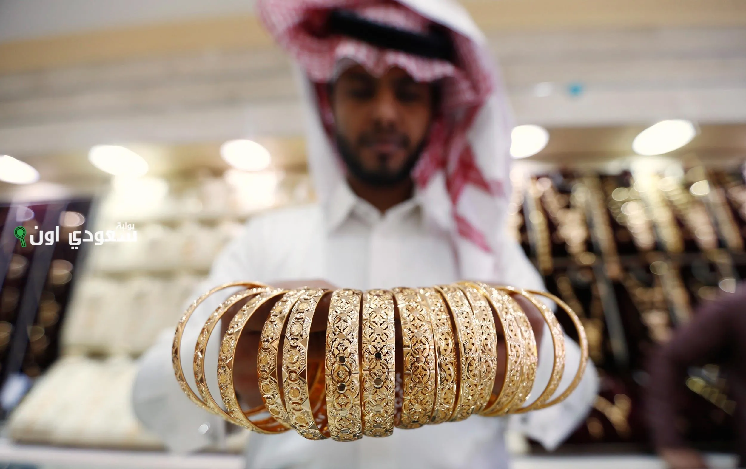 كم سعر جرام الذهب اليوم في السعودية؟