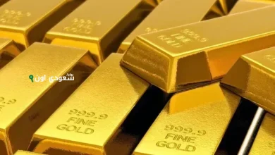 كم سعر جرام الذهب اليوم؟