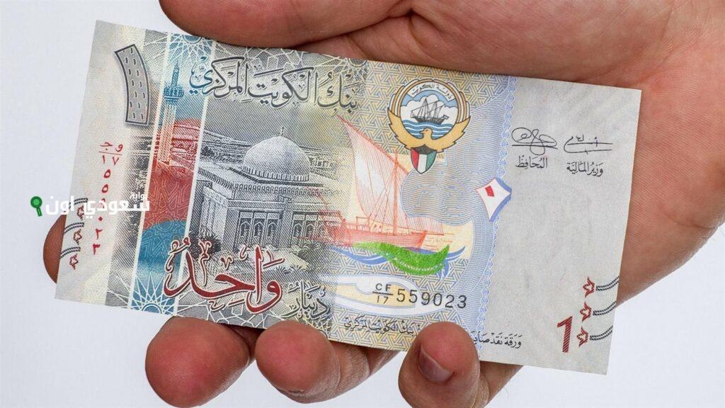 كم سعر صرف الدينار الكويتي أمام الجنيه المصري اليوم