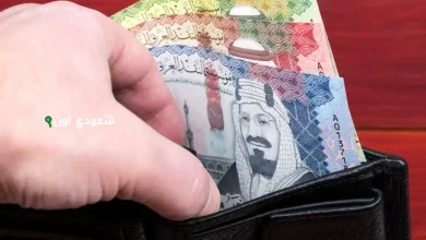 كم سعر صرف الريال السعودي مقابل العملات الرئيسية اليوم الخميس 22 مايو 2025