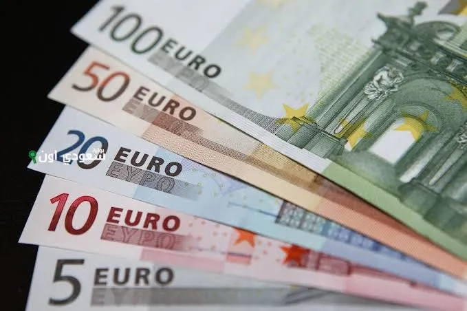 كم سعر صرف اليورو مقابل الجنيه المصري