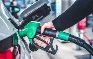 كم سعر لتر البنزين والسولار اليوم