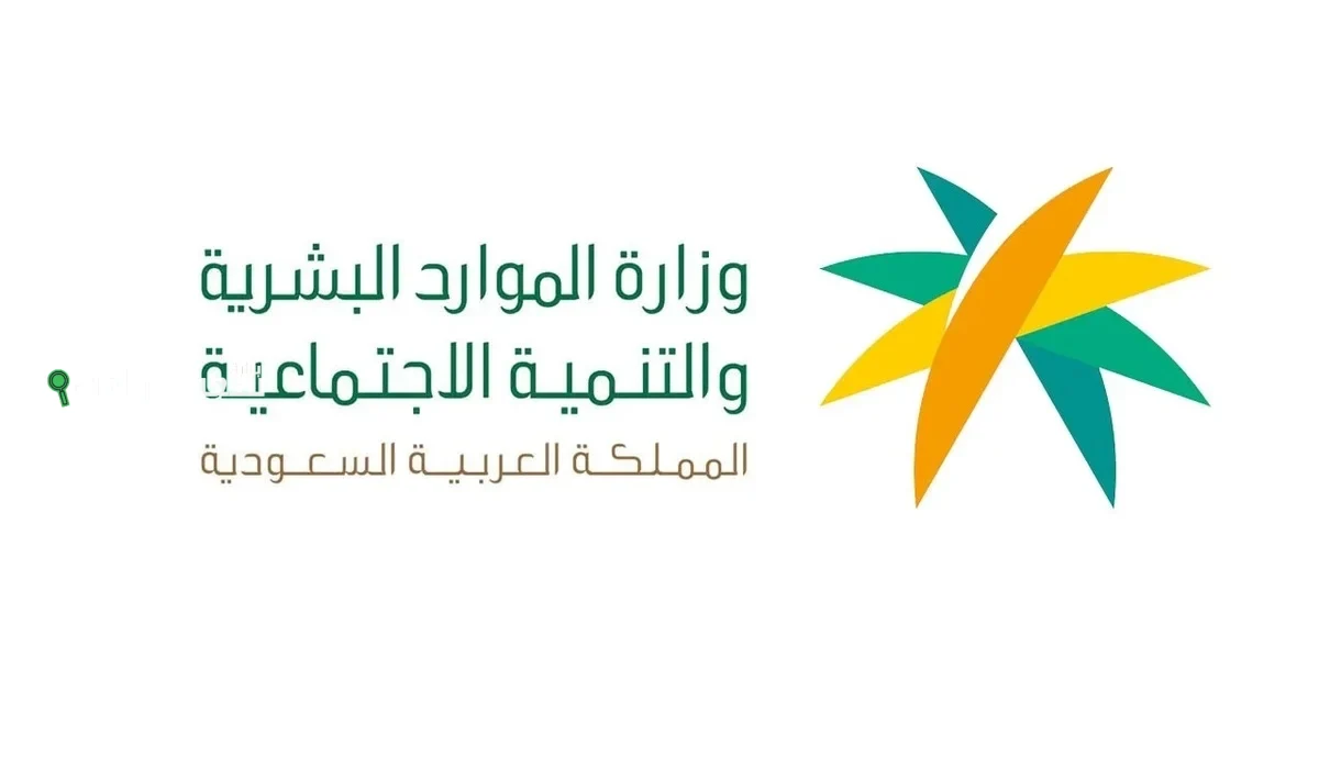 كم يستغرق الرد على
