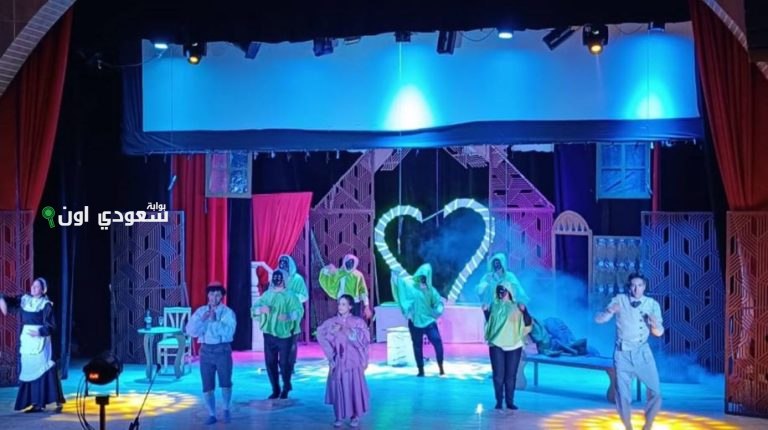 الهيئة العامة لقصور الثقافة