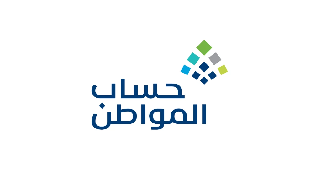 كيف تستفيد من حساب