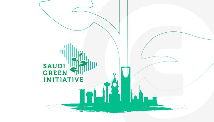 كيف ساهمت مبادرة السعودية