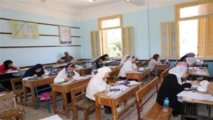 كيف يتم احتساب درجات الرأفة في الثانوية العامة