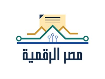 كيفية الاستعلام عن السجل