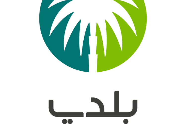 كيفية الاستعلام عن المخالفات