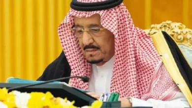 كيفية الاستعلام عن المكرمة الملكية وأبرز شروط الحصول على الدعم