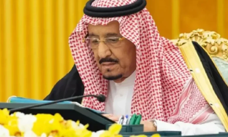 كيفية الاستعلام عن المكرمة