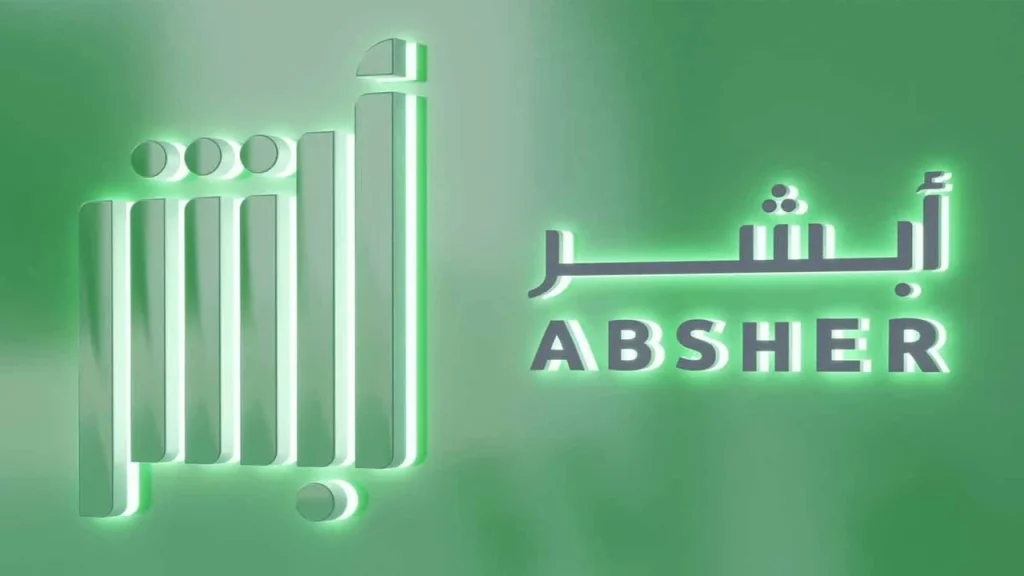 إطلاق خدمة إصدار لوحات صغيرة للسيارات الرياضية عبر منصة «أبشر» الجديدة