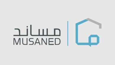 كيفية التسجيل في منصة مساند