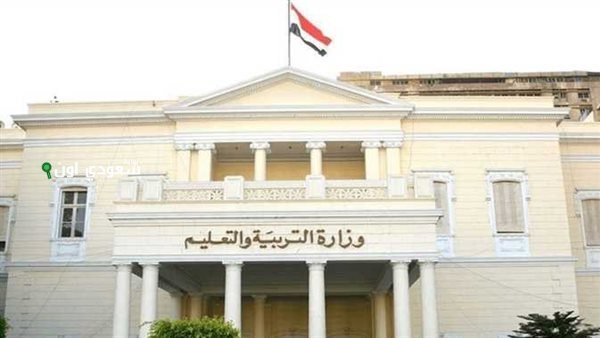 كيفية الحصول على نتيجة