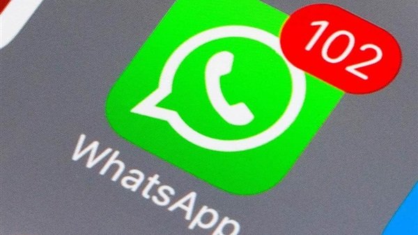 كيفية كتم صوت إشعارات