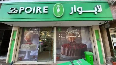 لابوار يتخذ قرارً بالزحف إلى السعودية