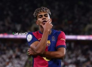 لامين يامال