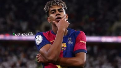 لامين يامال