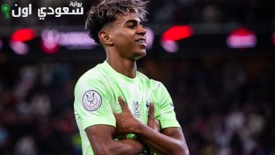 لامين يامال