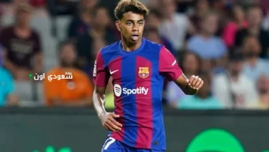لامين يامال
