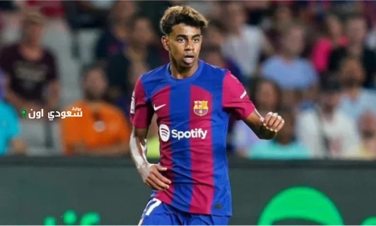 لامين يامال