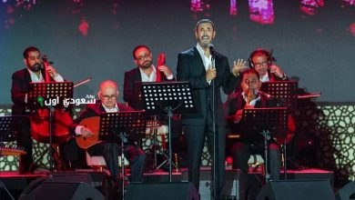 كاظم الساهر