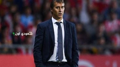 جولين لوبيتيجي