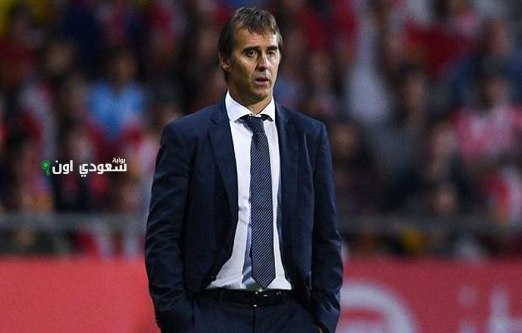 جولين لوبيتيجي