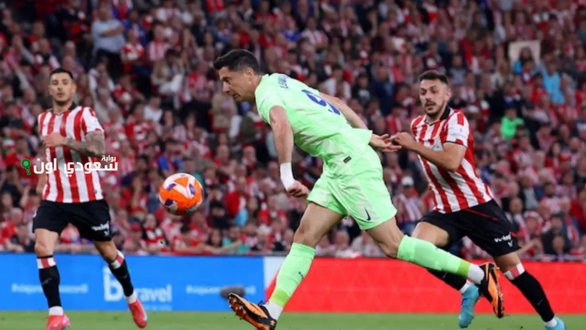 ليفاندوفسكي