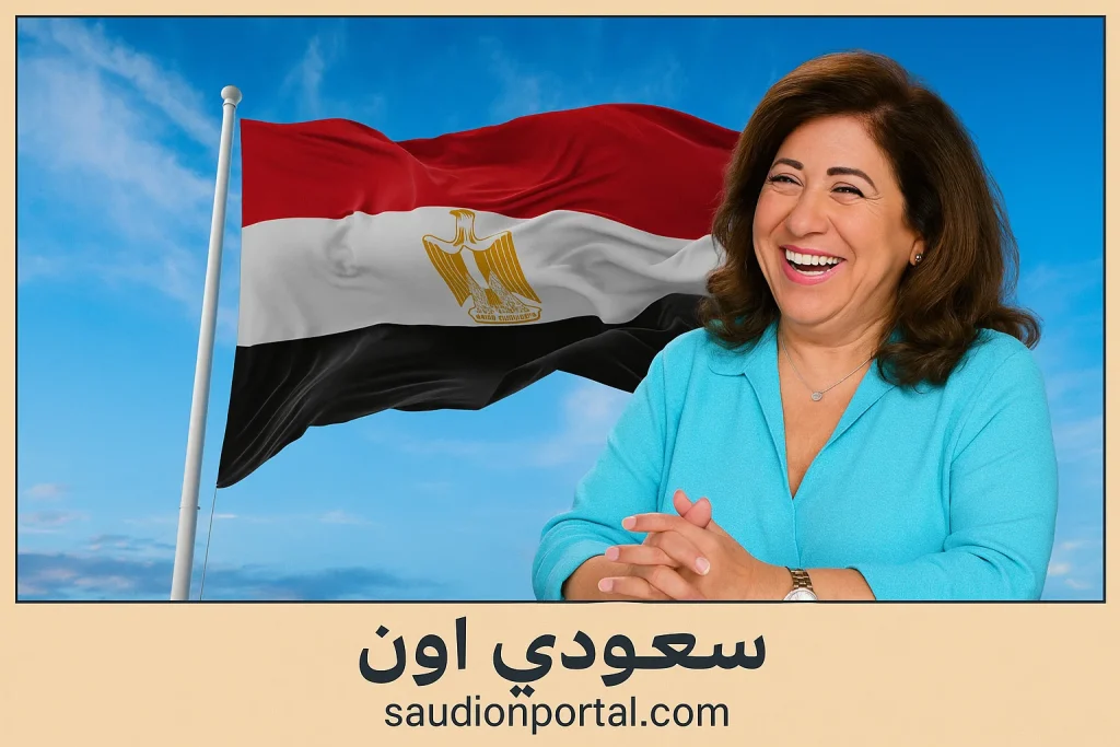 ليلى عبد اللطيف
