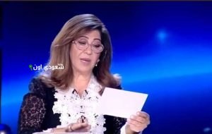 ليلى عبد اللطيف