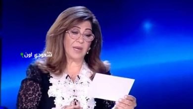 ليلى عبد اللطيف