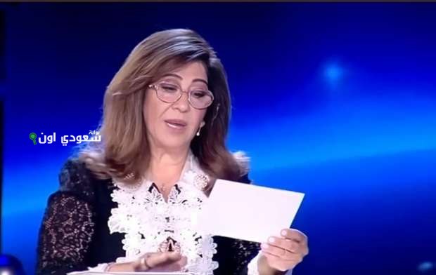 ليلى عبد اللطيف