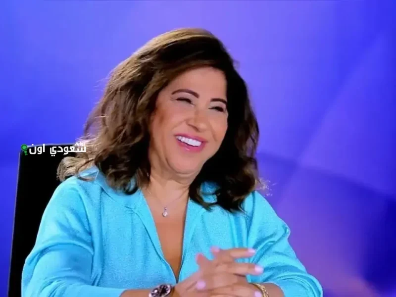 ليلى عبد اللطيف